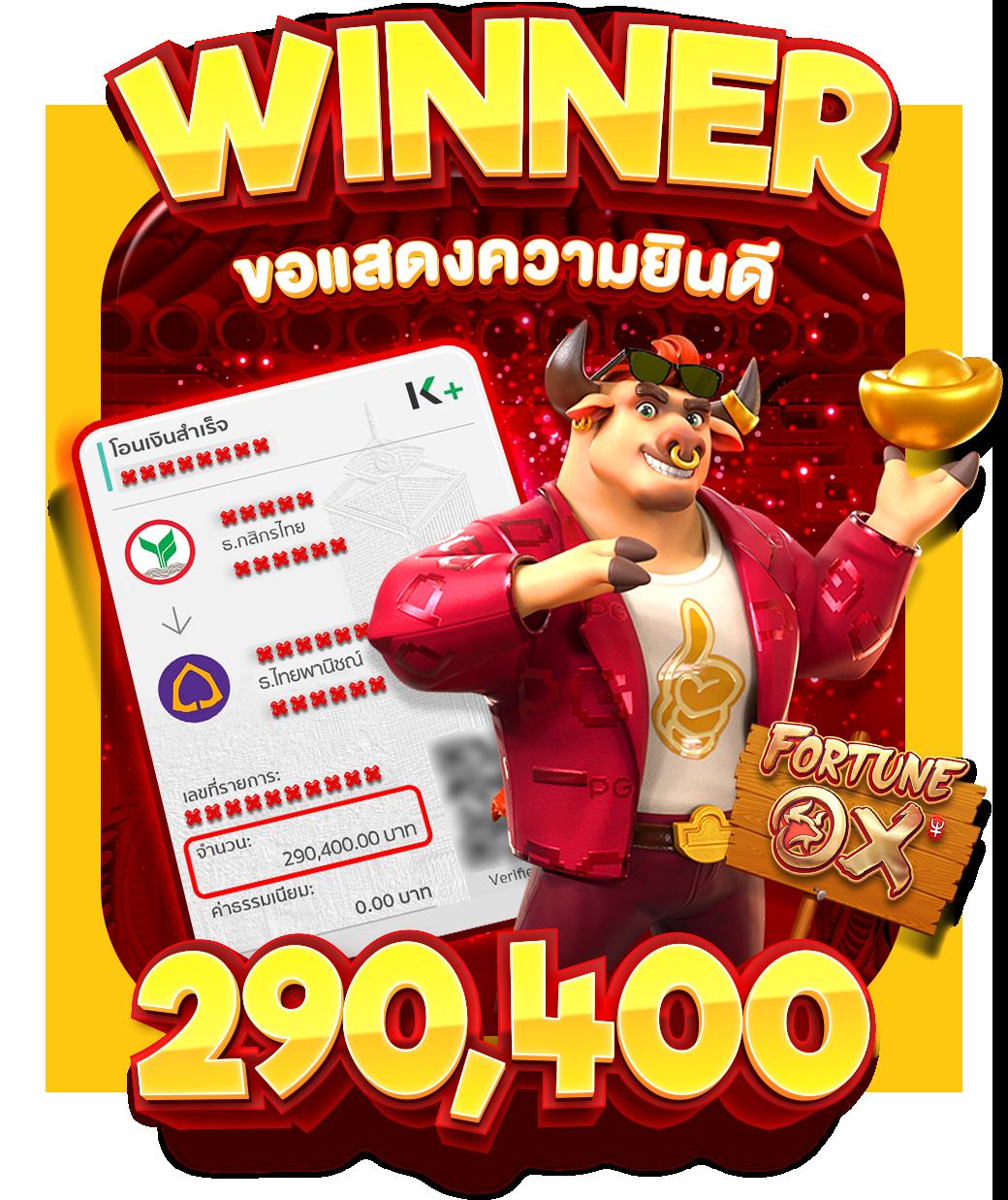 จีคลับสล็อต เว็บตรง สล็อตแตกง่าย รวมเกมยอดนิยม 2024