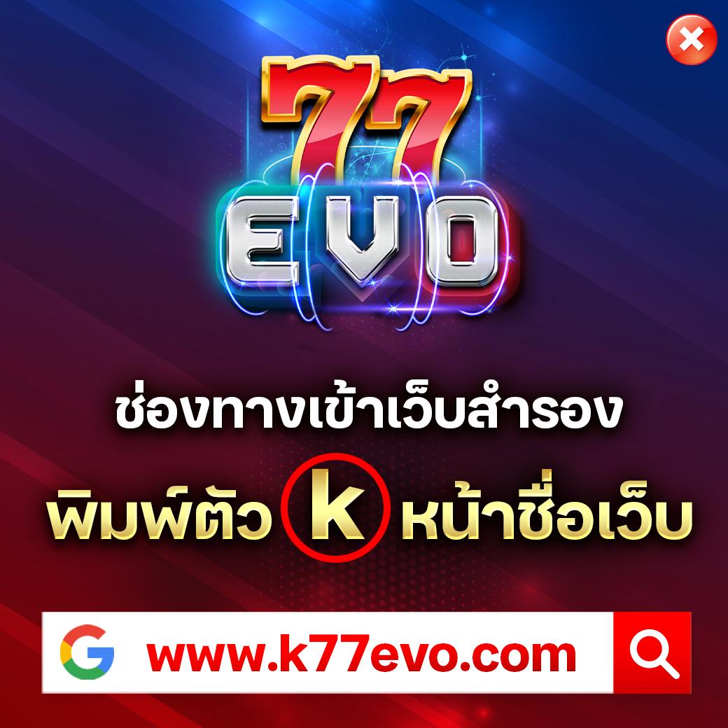 ชุปเปอสล๊อต เว็บสล็อตมาแรง แจ็คพอตแตกง่าย เล่นสนุกทุกวัน
