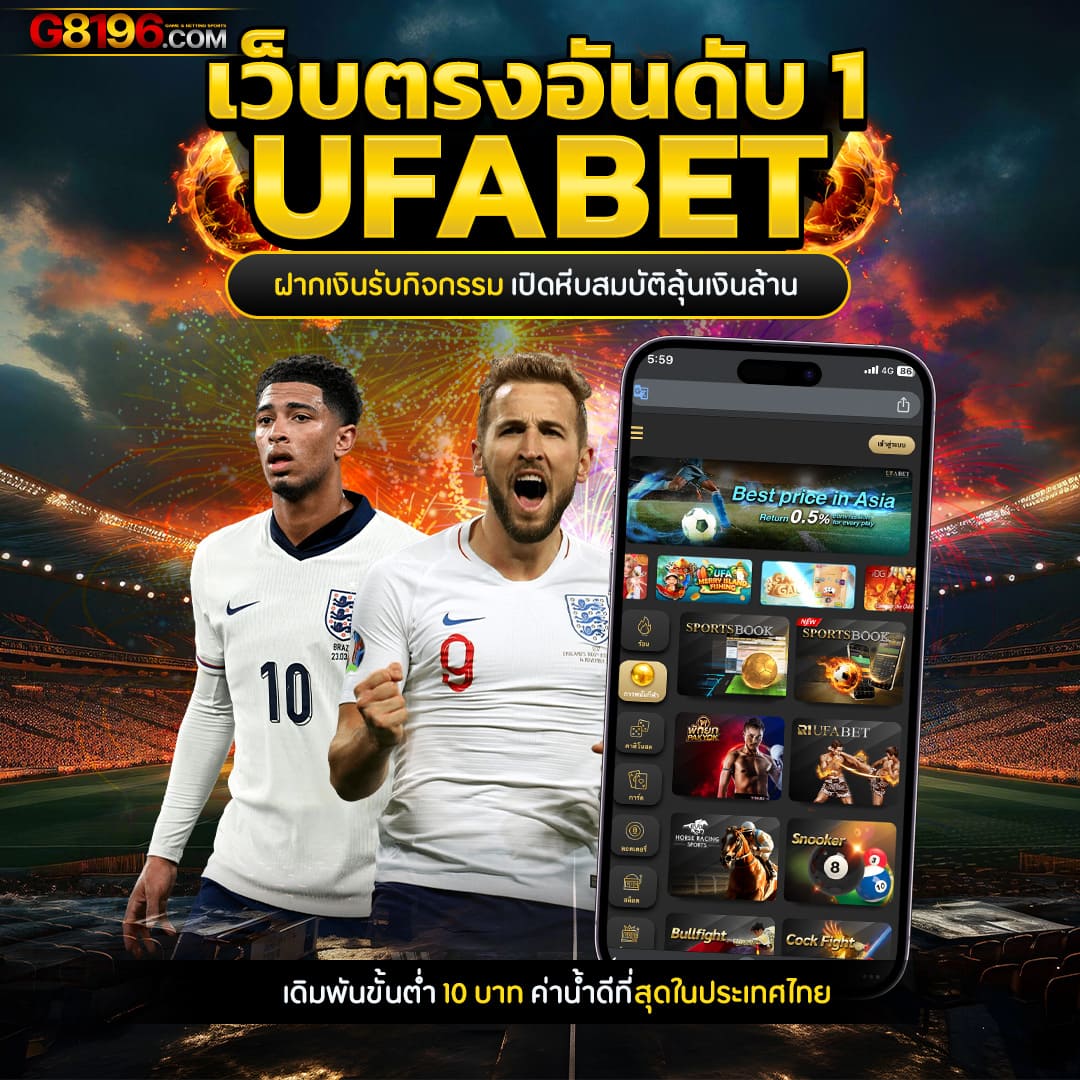 ช่อง 9 ออนไลน์ คาสิโนสุดล้ำ ที่สุดของการเดิมพันออนไลน์ในไทย