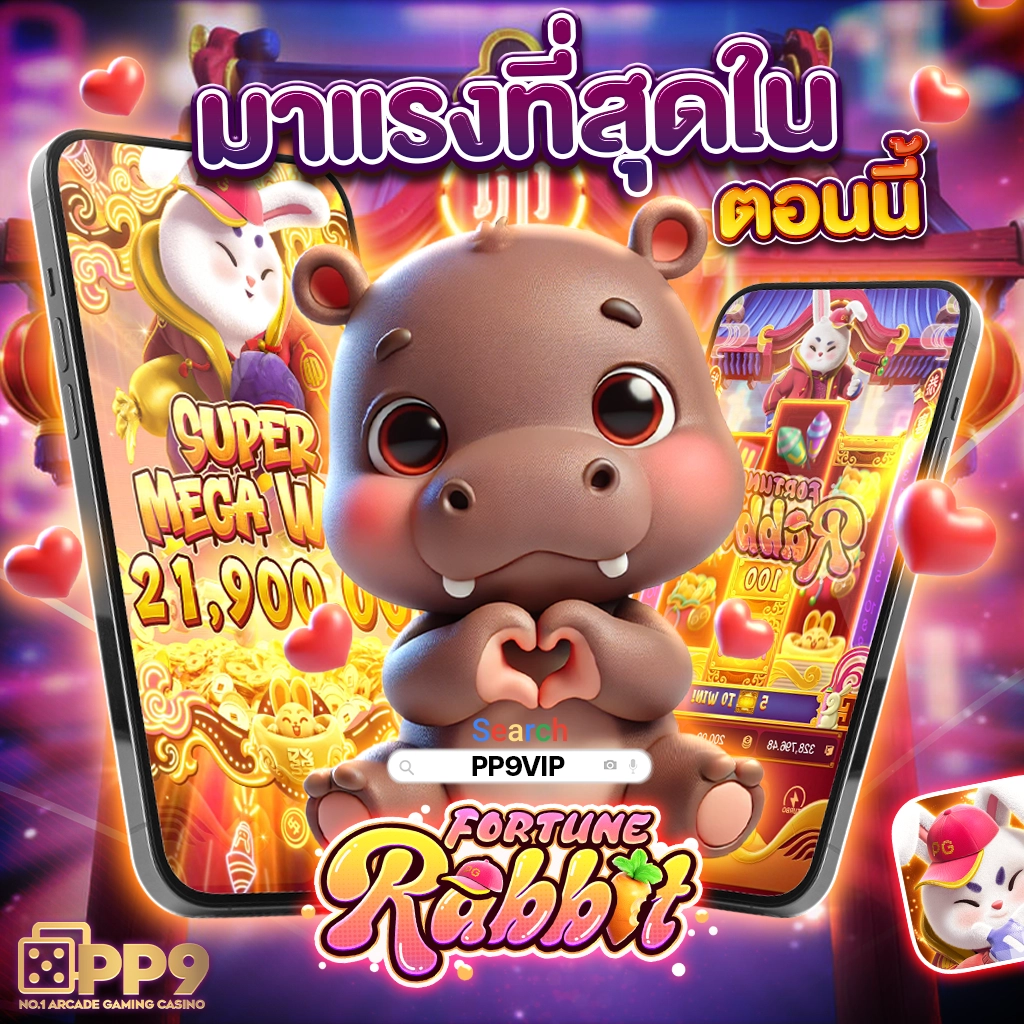ซูชิ555 สล็อต เว็บตรงบรนด์ดัง เดิมพันง่าย รวยไวกับเกมใหม่ล่าสุด