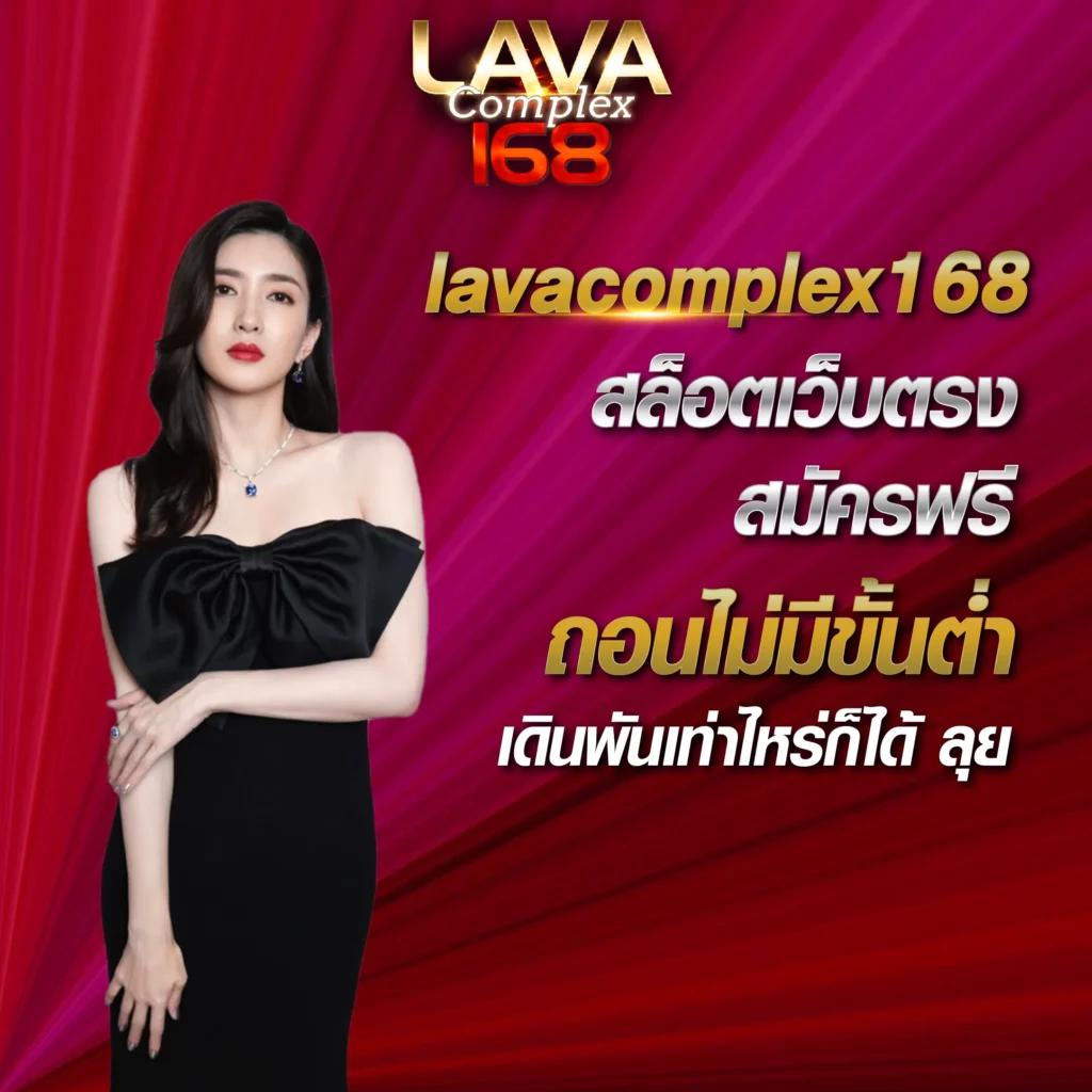 ซุปเปอร์ สล็อต168 เว็บตรง สล็อตใหม่ล่าสุด เล่นง่าย จ่ายจริง