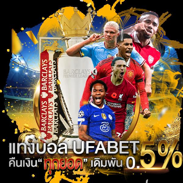 ซุปเปอร์ สล็อต369 สล็อตออนไลน์แนวใหม่ รวมทุกค่ายได้เงินจริง