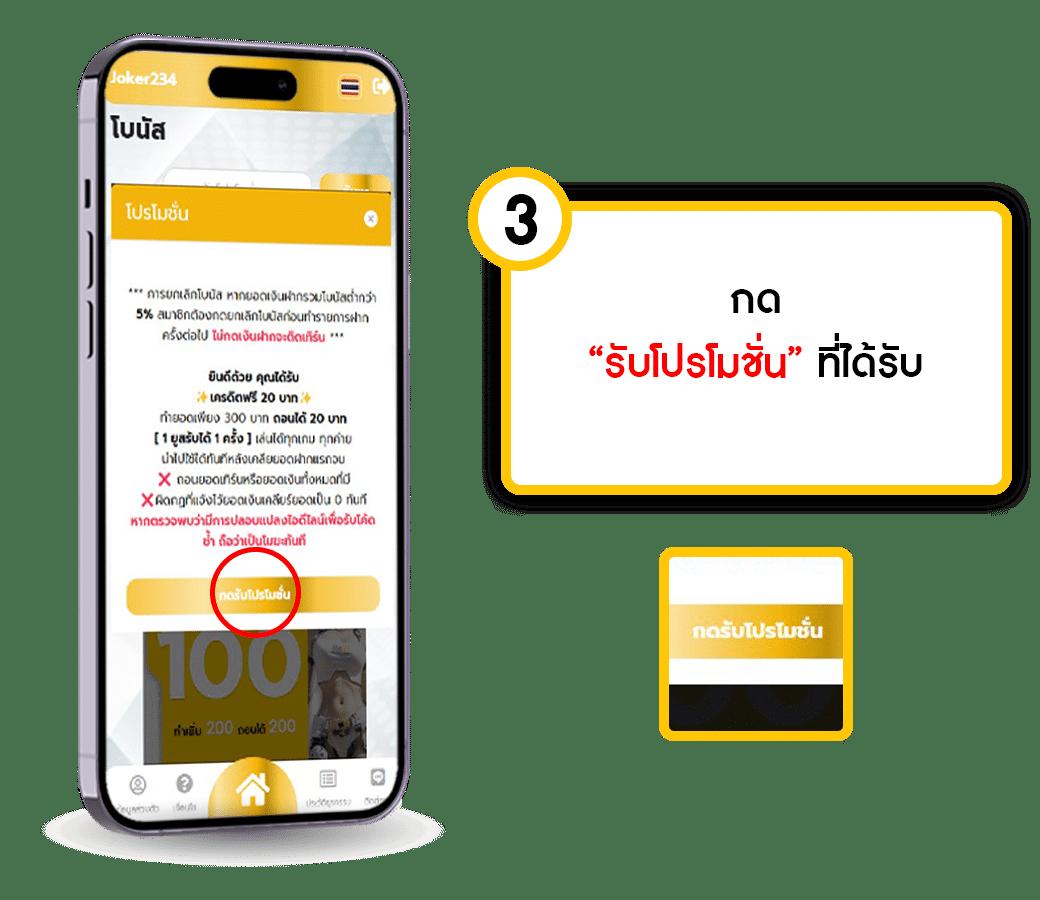 ซุปเปอร์สล็อต168 เว็บสล็อตอันดับ1 บริการครบครันในไทย