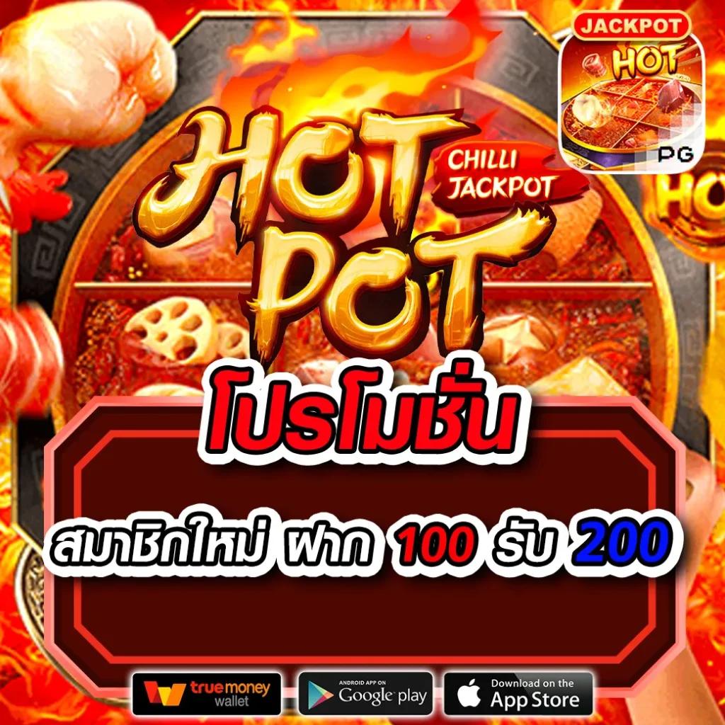 ซื้อหวยดอทคอม เว็บแทงหวยออนไลน์อันดับ1ในประเทศไทย