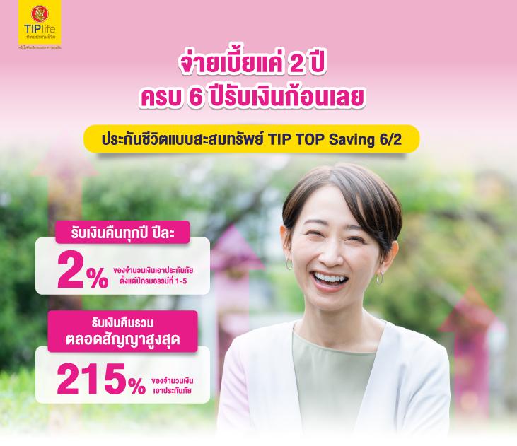 ดูบอลวันนี้ คาสิโนครบวงจร มาตรฐานระดับโลก 2024