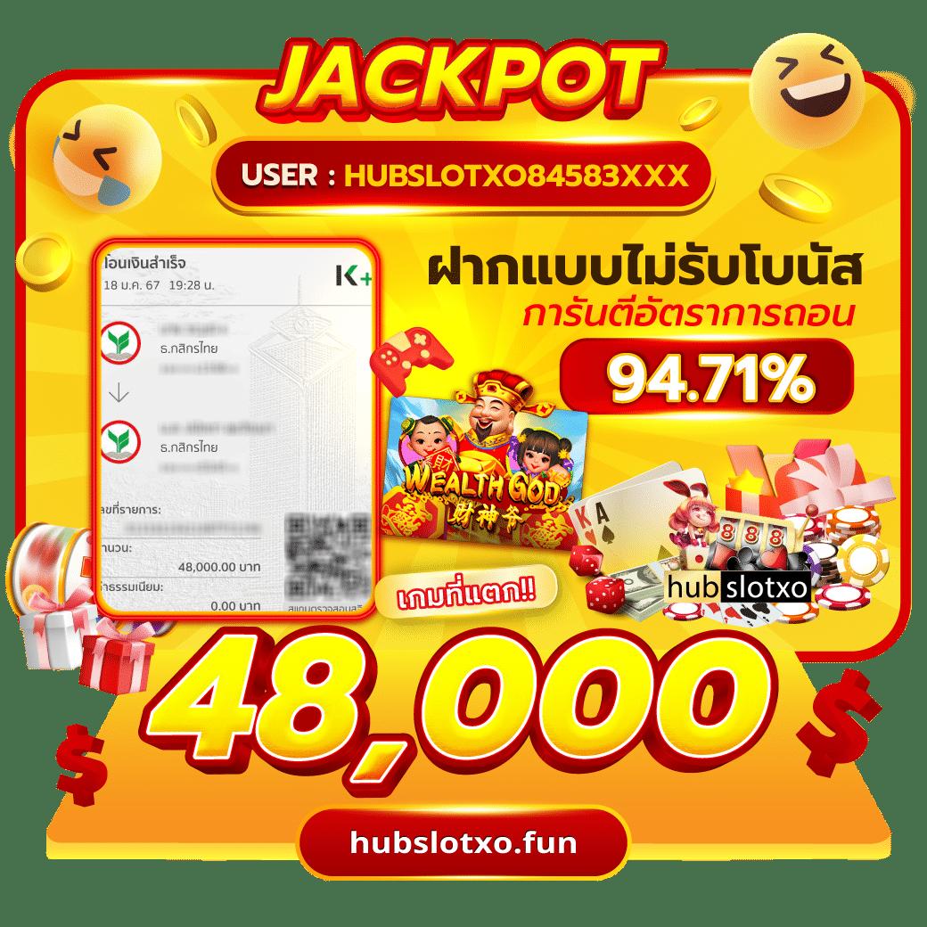 ดูบอลเมื่อคืน คาสิโนสด เว็บตรงครบวงจร ระบบอัปเดตใหม่ล่าสุด