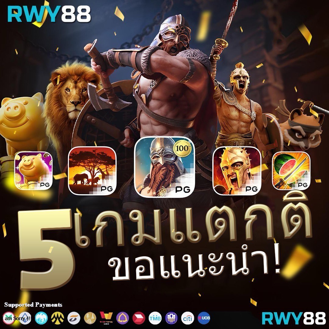 ดูผลบอลภาษาไทย เว็บครบจบ ทุกข่าวสารกีฬาและสุขใจทุกแมตช์