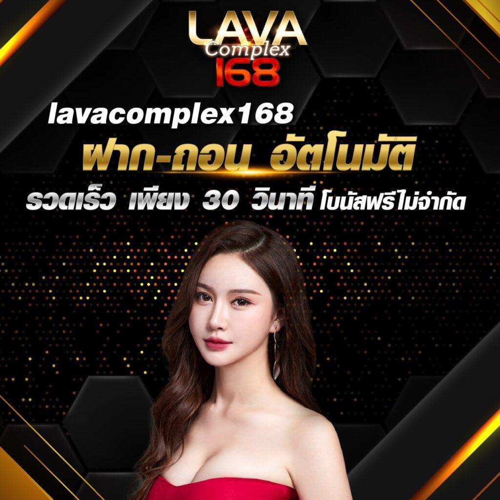 ดาวน์โหลด PG Slot เวอร์ชั่นล่าสุด เล่นง่าย ทำกำไรดีแน่นอน