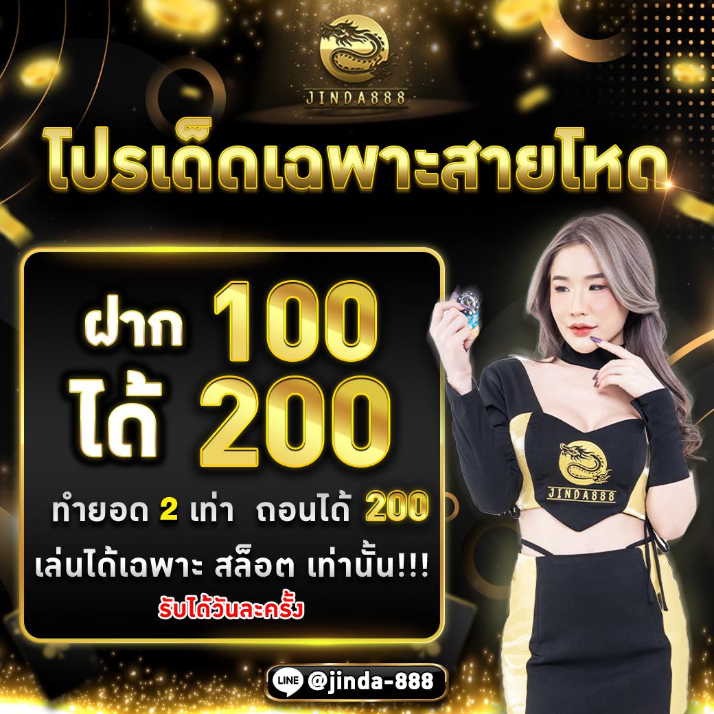 ตาราง บอลวันนี้ เกมพนันออนไลน์ครบวงจร รวดเร็ว ปลอดภัย
