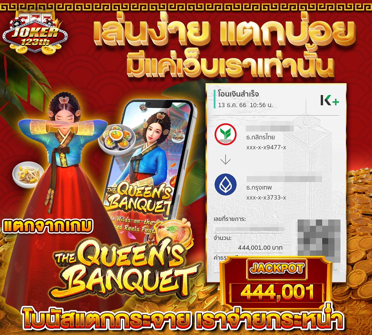 ตารางต่อรองบอลวันนี้ อัปเดตรายงานค่าน้ำและราคาบอลล่าสุด