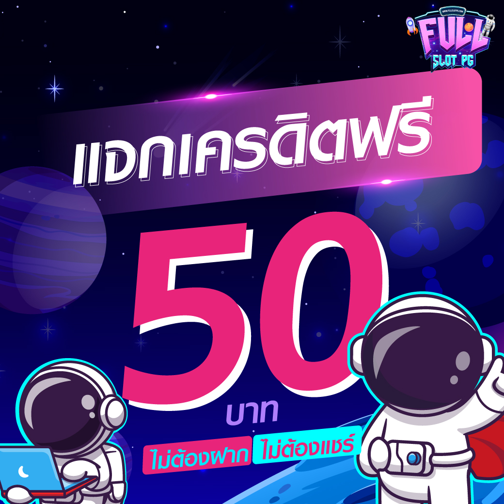 ตารางบอลวันนี้th รวมข้อมูลอัปเดตล่าสุดและวิเคราะห์แม่นยำ