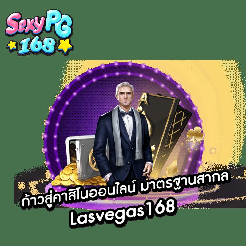 ถอนเงินง่าย @cat888 คาสิโนอันดับ1 เล่นเกมได้เงินจริง 24 ชม