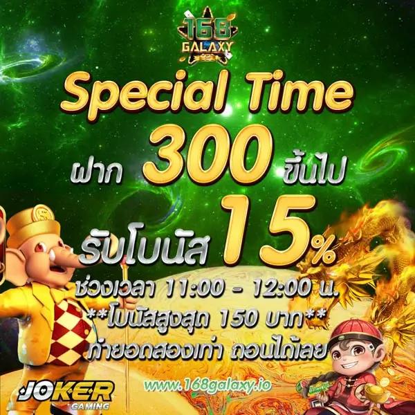 ทดลองเล่นบาคาร่า ฟรี เล่นง่าย พร้อมสูตรลับ เล่นได้ทุกวัน