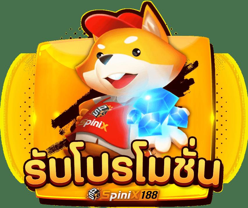 ทดลองเล่นสล็อต PG ค้นหาเกมสล็อตใหม่ล่าสุดในปี 2024 ฟรี