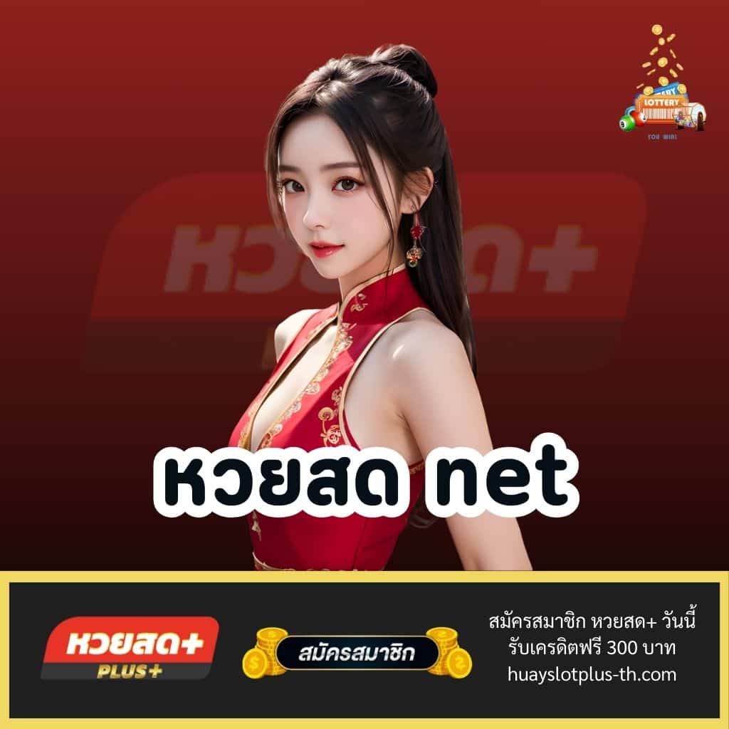 ทดลองเล่นสล็อต PG ฟรี พร้อมสูตรแม่น ยืน 1 เรื่องเกมแตกดี