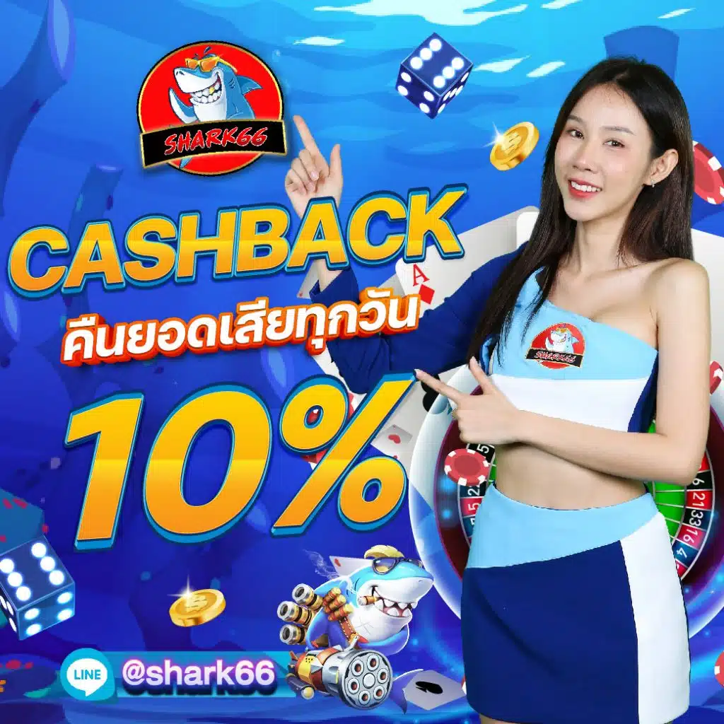 ทดลองเล่นสล็อต PG มาใหม่ เล่นง่าย กำไรหนัก ด้วยโปรโมชั่นเด็ด