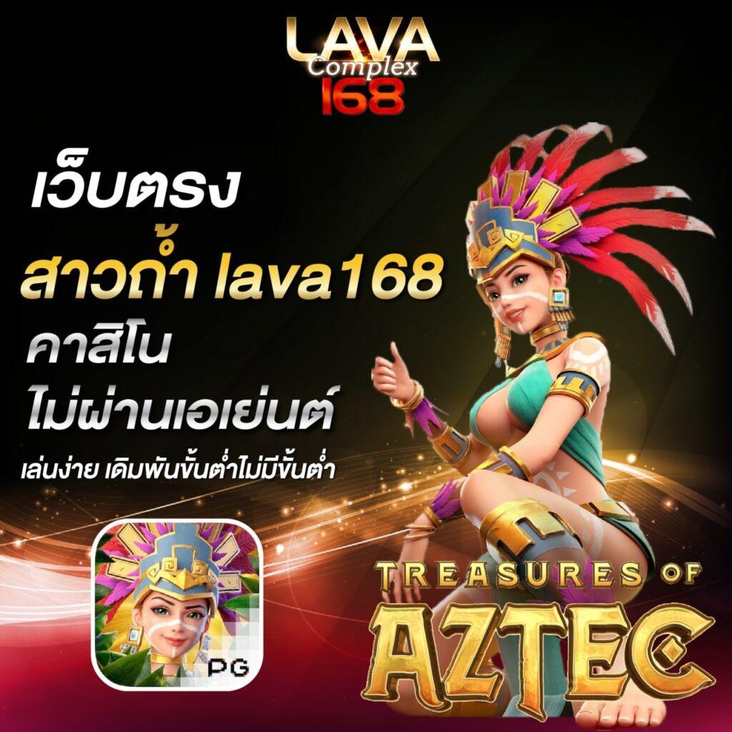 ทดลองเล่นสล็อต PG ไม่เด้งซื้อฟรีสปิน ระบบเสถียร มั่นใจที่สุด