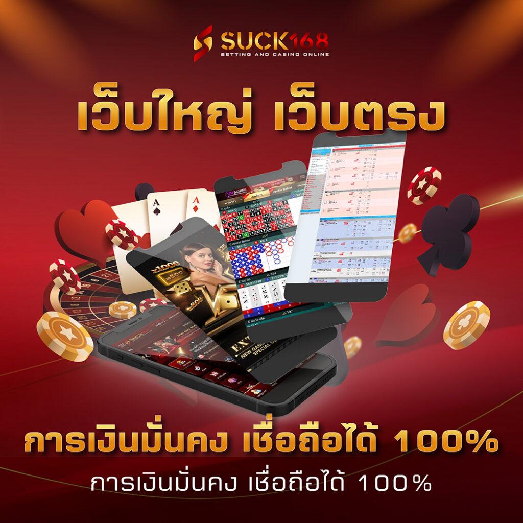 ทดลองเล่นสล็อตออนไลน์ครบวงจรกับ PGSlotVIP เล่นง่ายได้เงินจริงแน่นอน