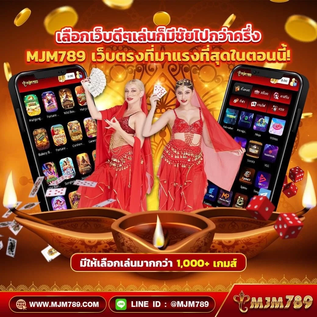 ทดลองเล่นสล็อตเว็บนอก สล็อตแตกง่าย ได้เงินจริง | เว็บตรงมั่นใจ