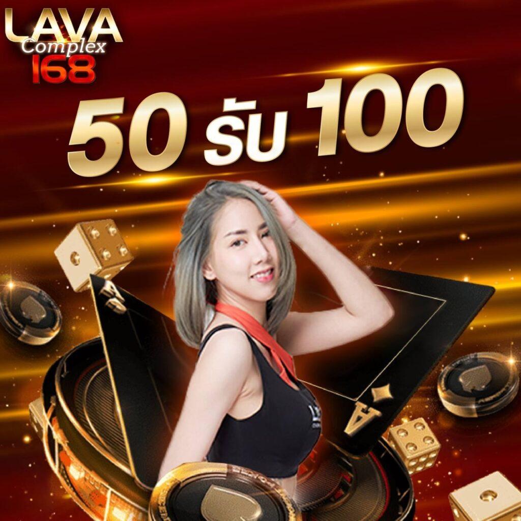 ทรูวอลเล็ต คาสิโนออนไลน์ครบวงจร สมัครง่าย ให้บริการมาตรฐานสูง