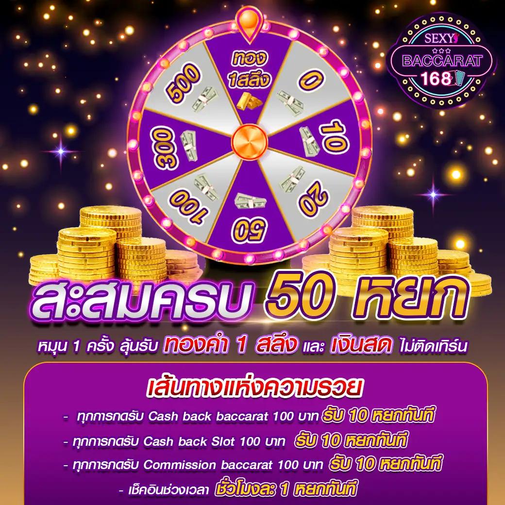 ทีสกอร์ คาสิโน มาแรงที่สุดในปี 2024 เล่นง่าย จ่ายจริง โปรโมชั่นเด็ด