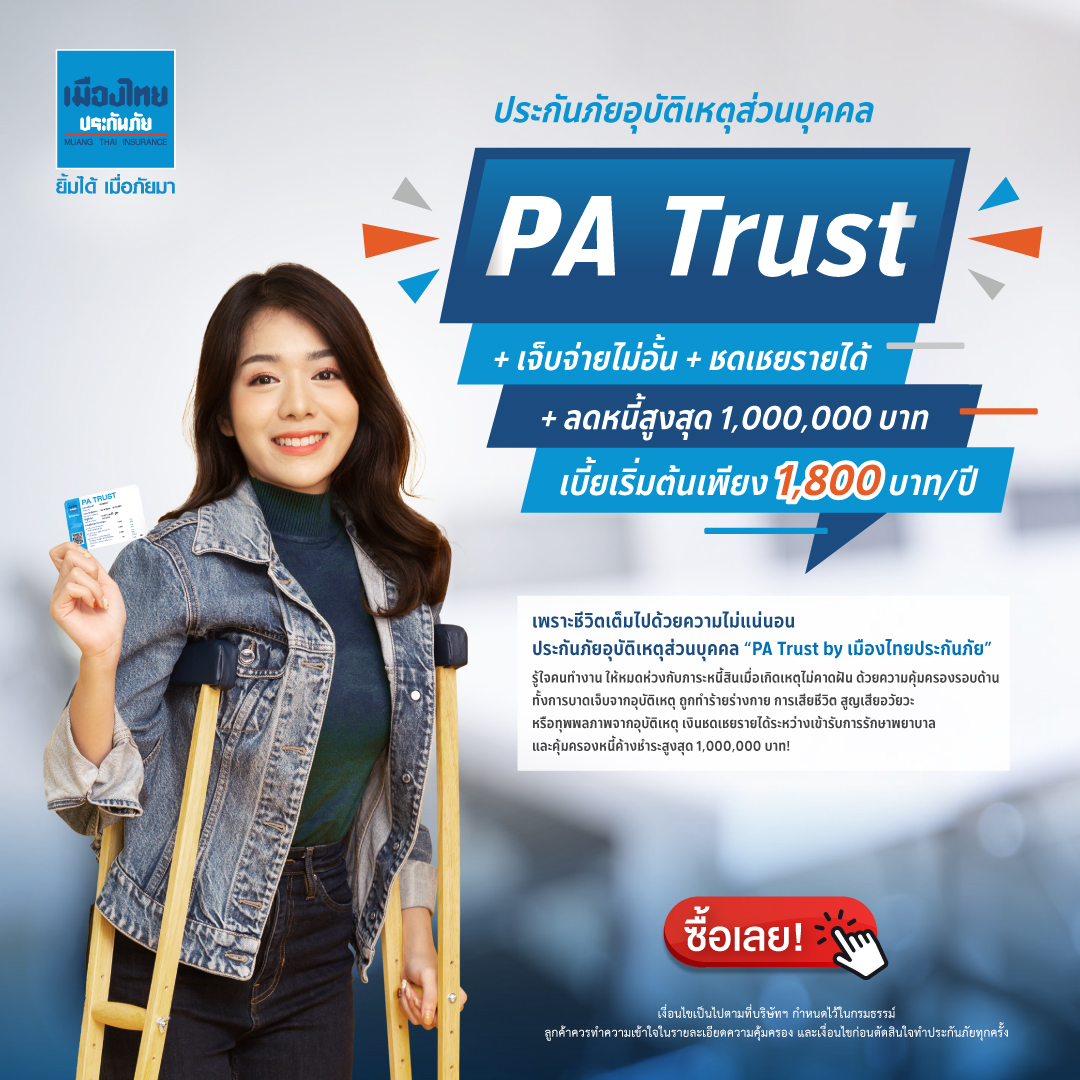 ทาง เข้า สล็อต99 คาสิโนครบวงจร สมัครง่าย รับโปรโมชั่นดี ๆ