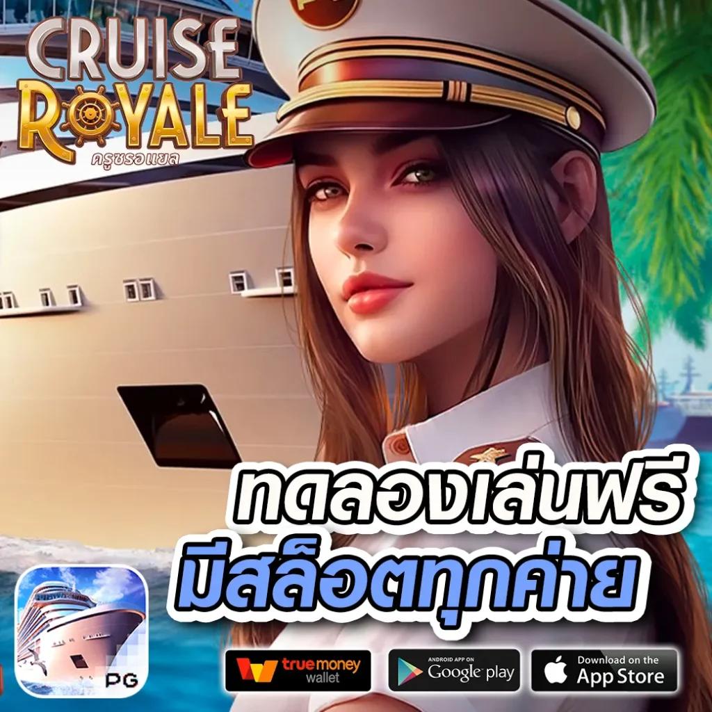 ทางเข้า fun88 คาสิโนออนไลน์ครบวงจร พร้อมเดิมพันสุดสนุกล่าสุด