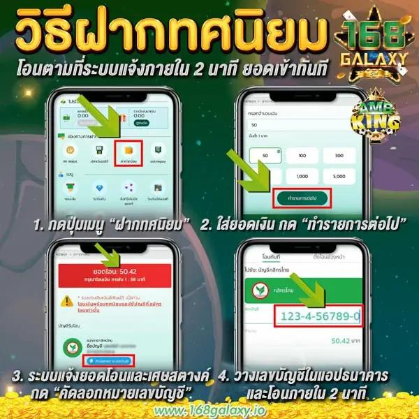 ทางเข้า fun88 เว็บตรง ระบบออโต้ สล็อต แทงบอล คาสิโนครบวงจร