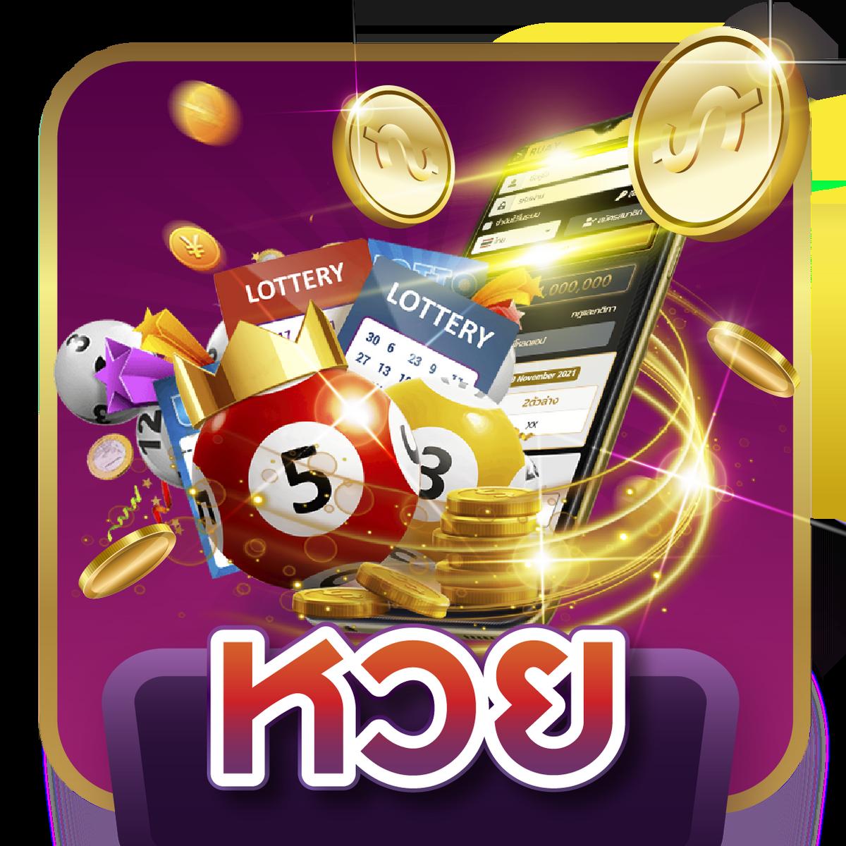 ทางเข้า g2gcash รวมเกมฮิตเล่นง่าย สะดวกปลอดภัย 2024