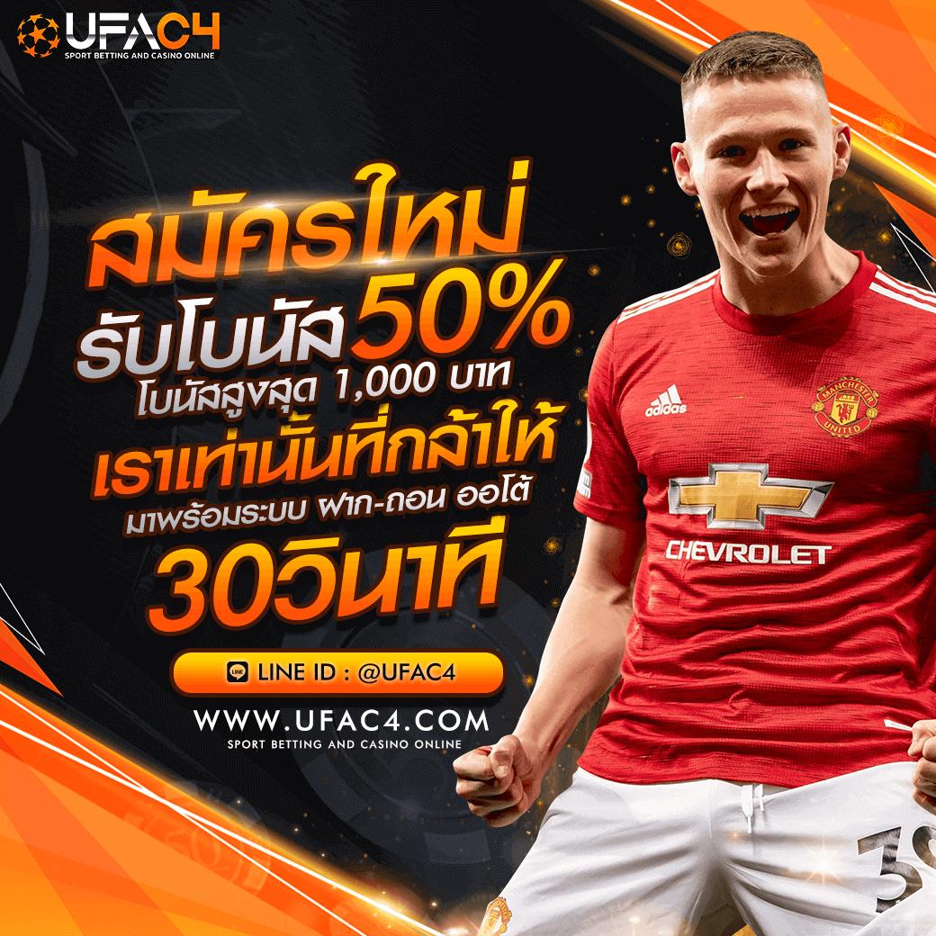 ทางเข้า gb69 เวอร์ชั่นล่าสุด เติมเครดิตง่าย ปลอดภัย คุ้มค่าที่สุด