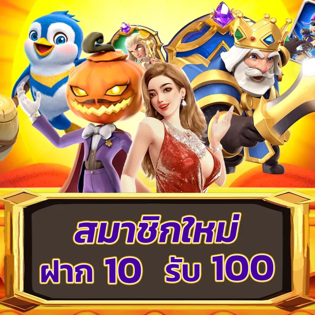ทางเข้า sbobet ใหม่ล่าสุด เว็บเดิมพันออนไลน์ยอดนิยมอันดับ 1 ของไทย