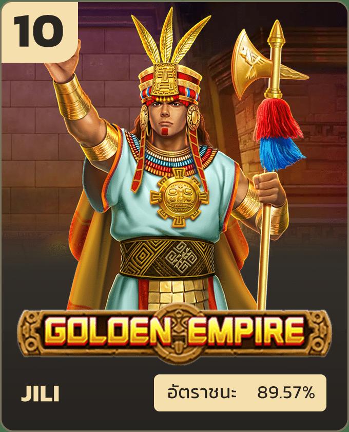 ทางเข้า ufabet168 มือถือ ช่องทางใหม่รวมเกมยอดนิยมล่าสุดในเอเชีย