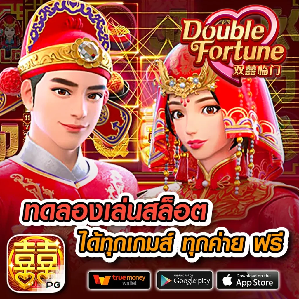ทางเข้า ufabet ด้วยระบบอัปเดตล่าสุด เดิมพันง่าย จ่ายจริง