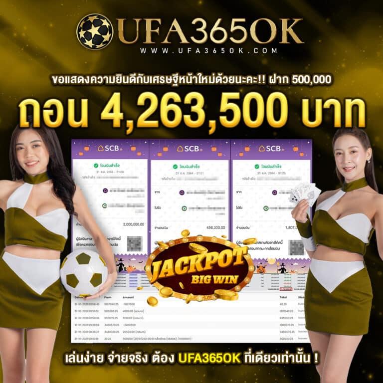 ทางเข้า สล็อต 789 เกมคาสิโนออนไลน์ เล่นง่ายได้เงินจริง เล่นได้ตลอด 24 ชั่วโมง