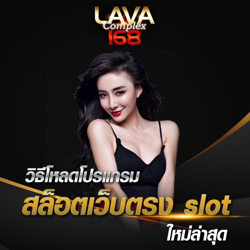 ทางเข้า เว็บ 888 เว็บคาสิโนชั้นนำ ด้านการพนันออนไลน์ที่ดีสุด