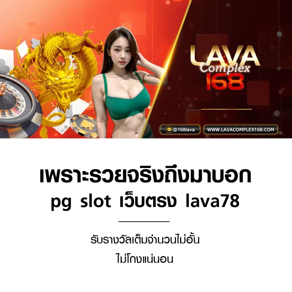 ทางเข้าfox888 เว็บตรงสล็อตใหม่ล่าสุด เล่นง่ายจ่ายจริงรับโปรโมชั่นเต็ม