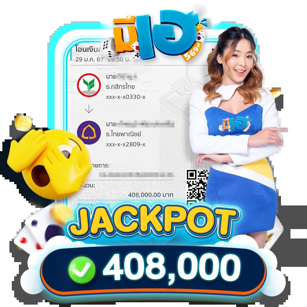 ทางเข้าเว็บ ศูนย์รวมคาสิโนออนไลน์ครบวงจร เล่นง่าย จ่ายจริง