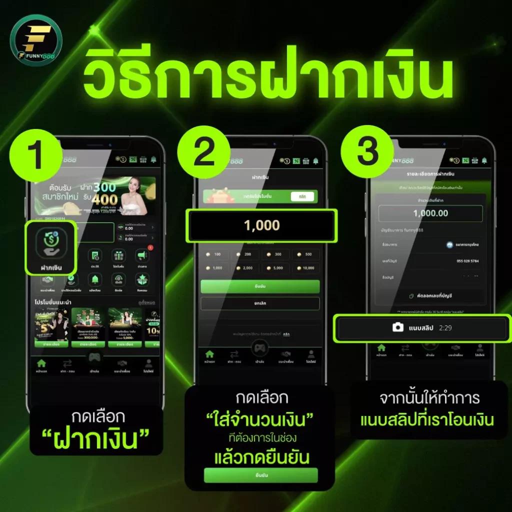 ทีเจอร์711 เว็บเดิมพันสุดฮิตด้วยเกมสุดมันส์และโปรโมชั่นยอดนิยม