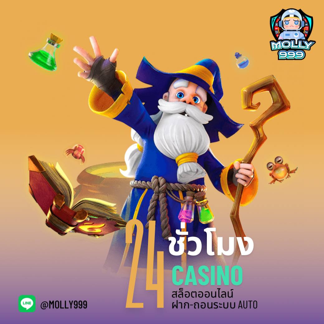 ทีเด็ด69บ้านผลบอล เว็บตรงไม่ผ่านเอเย่นต์ พร้อมเทคนิคทำกำไรหนัก