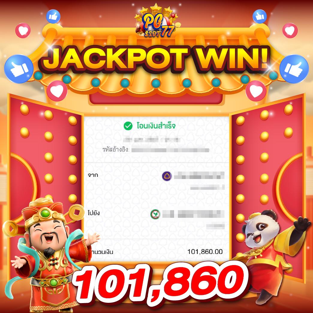 นิวี คาสิโนอันดับหนึ่ง พร้อมโปรโมชั่นสุดคุ้มในไทย