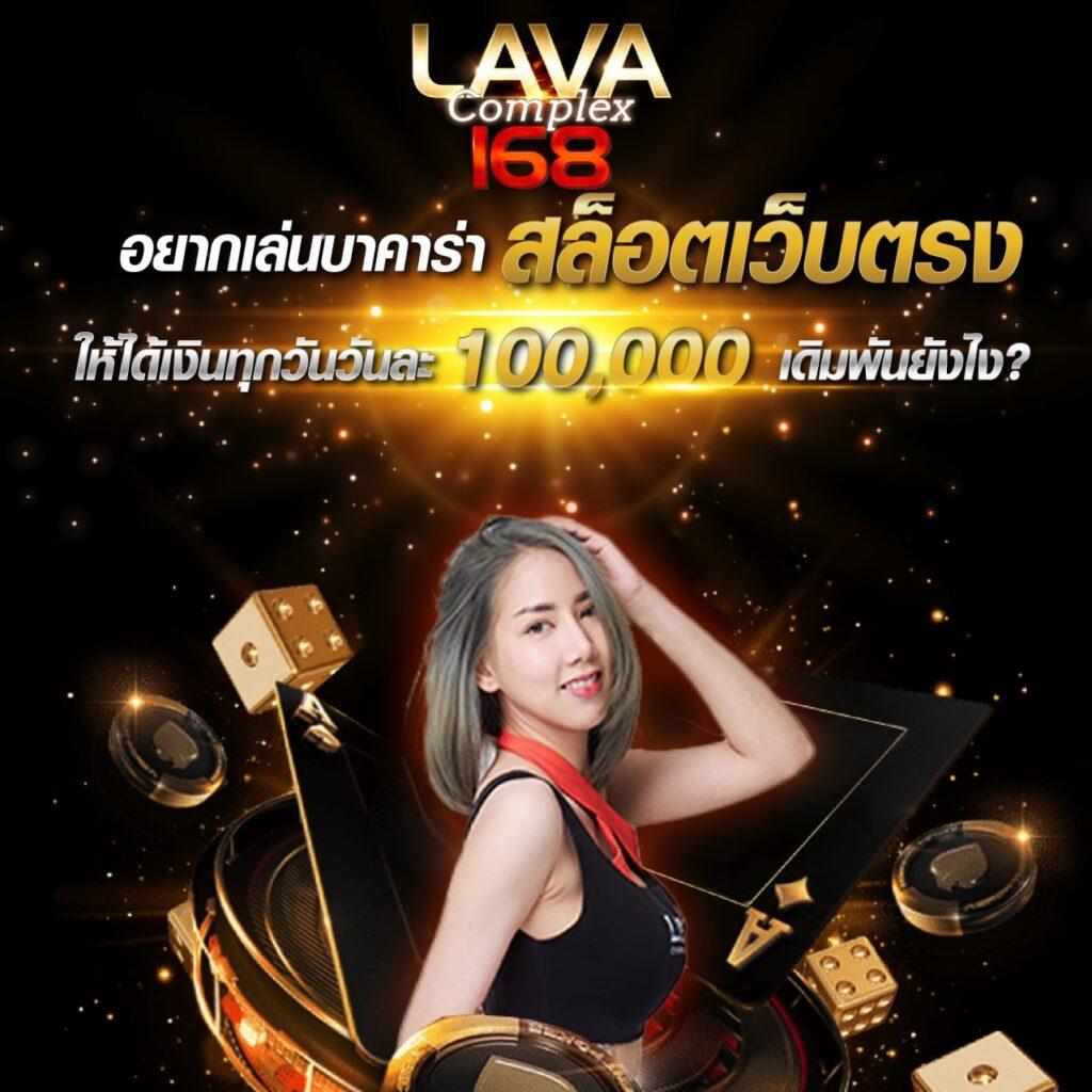 บูนมีสล็อต เว็บตรงรวมเกมสล็อตยอดฮิตแห่งปี 2024