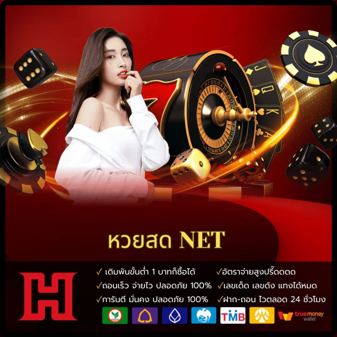 บราซิล999 คาสิโนออนไลน์ สล็อตออนไลน์ เว็บตรงแตกง่าย 2024