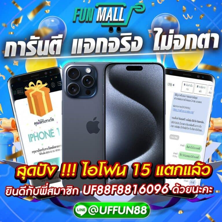 บล็อกคาสิโนออนไลน์ lucabet 44 แทงง่าย จ่ายจริง พร้อมโปรโมชั่นสุดฮิต