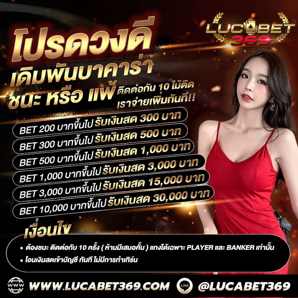 บอล999 คาสิโนออนไลน์อันดับหนึ่ง พร้อมเทคโนโลยีใหม่ล่าสุดในไทย