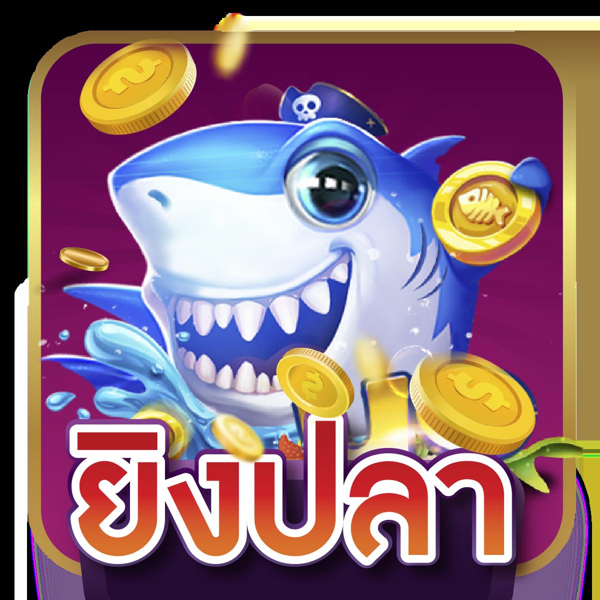 บอล 7m เว็บคาสิโนออนไลน์อันดับหนึ่ง พร้อมบริการเดิมพันครบวงจร