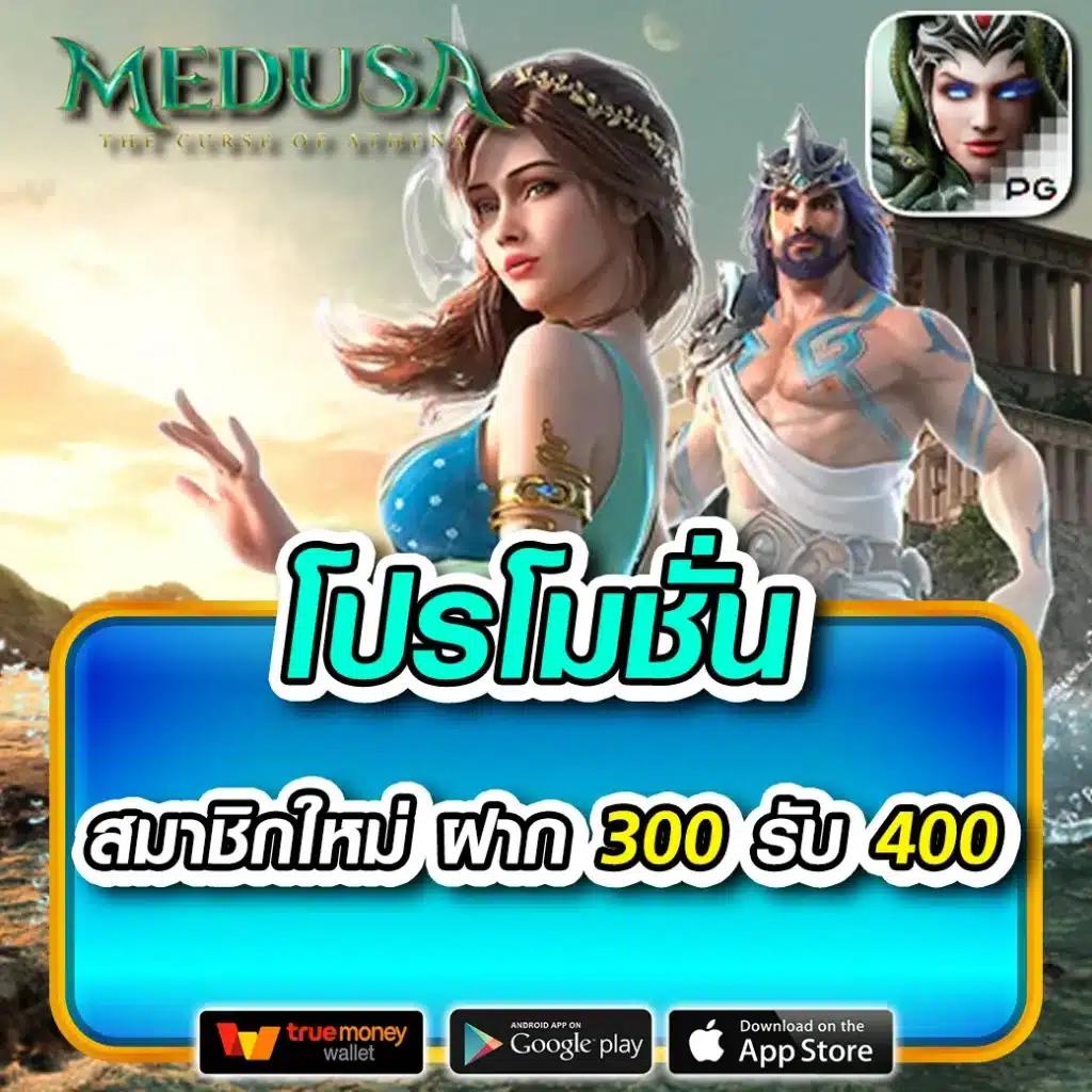 บอลคืนวันนี้ คาสิโนเว็บตรง เดิมพันง่าย ได้เงินจริง 2024