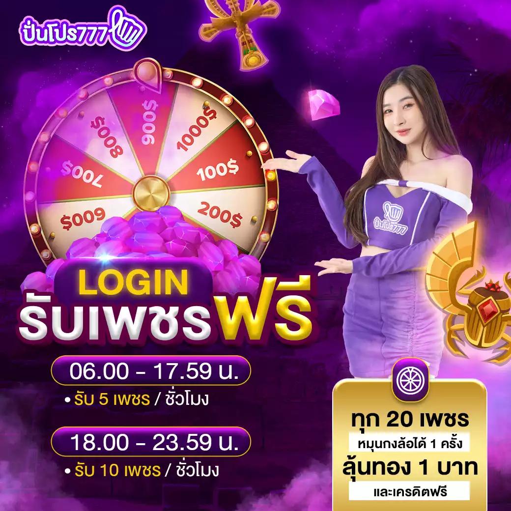 บอลทุกลีก คาสิโนออนไลน์อันดับหนึ่ง ครวญความสนุกเต็มรูปแบบ