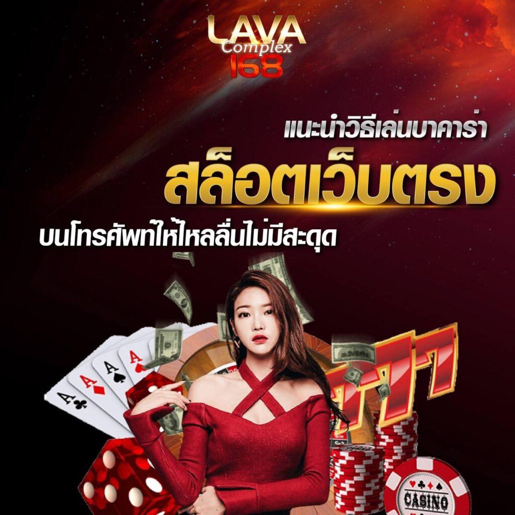 บอลบ้านบอล เว็บสล็อตทำเงินง่าย สมัครฟรี เล่นสนุกเต็มอิ่มทุกวัน