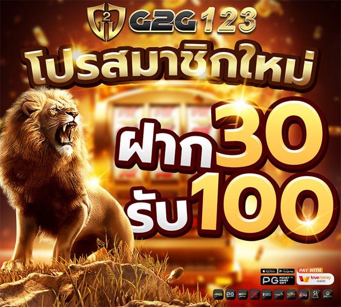 บอลบ้านผลบอล เพลิดเพลินกับข้อมูลอัปเดตแบบเรียลไทม์ในการเดิมพันกีฬาออนไลน์