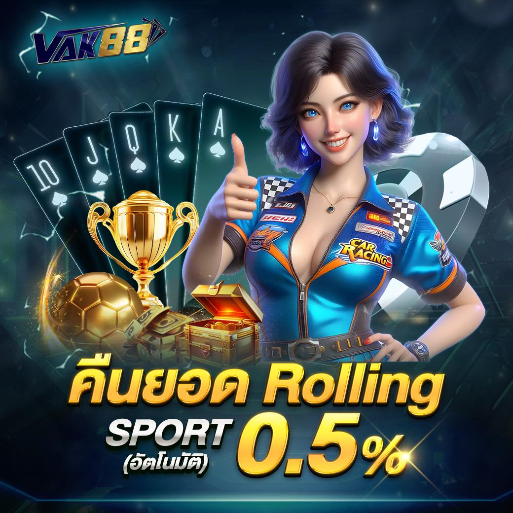 บอลวันนี้บอลวันนี้ เว็บคาสิโนครบวงจร อัปเดตทันสมัยทุกวัน